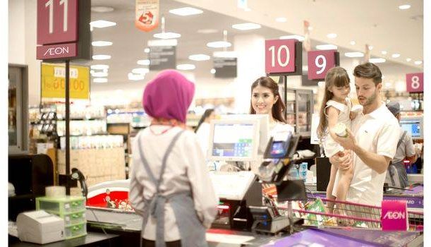 AEON Mall